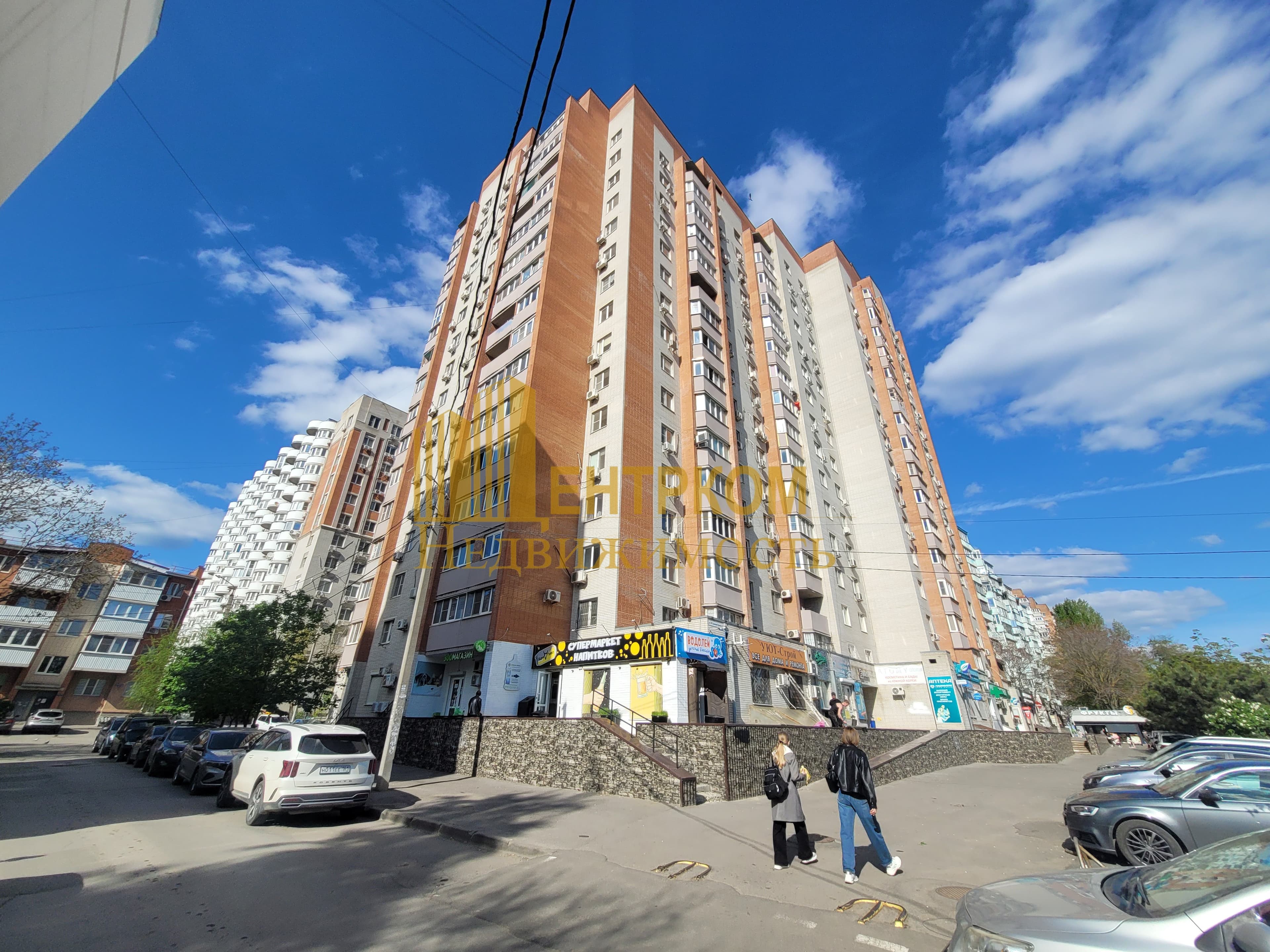 Миниатюра 8