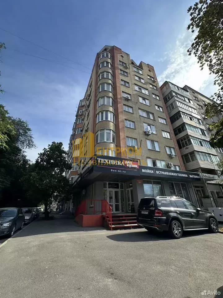 Миниатюра 3