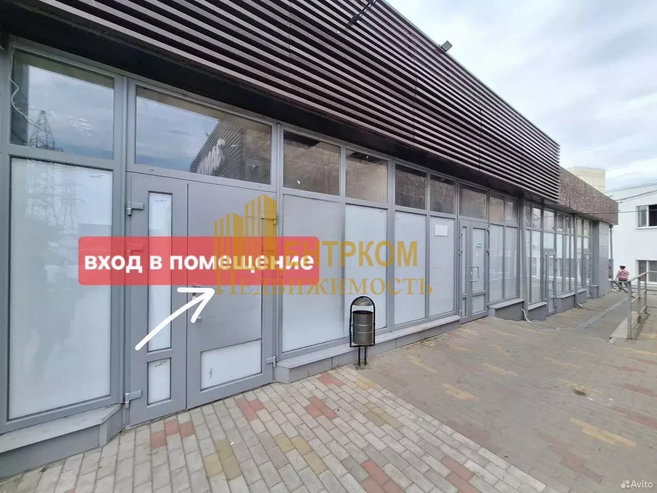 Миниатюра 8