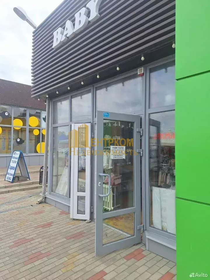 Миниатюра 7