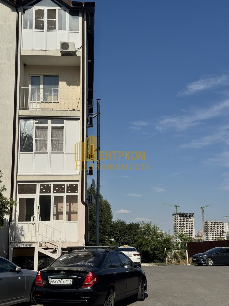 Миниатюра 16