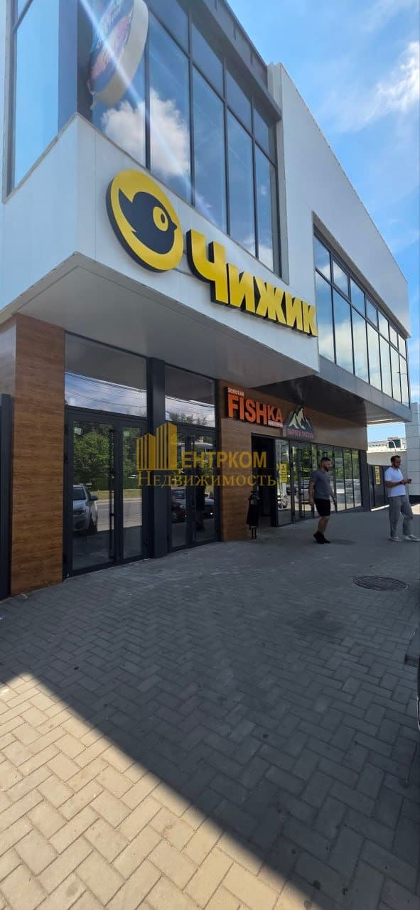 Торговое помещение 200м2 в Александровке