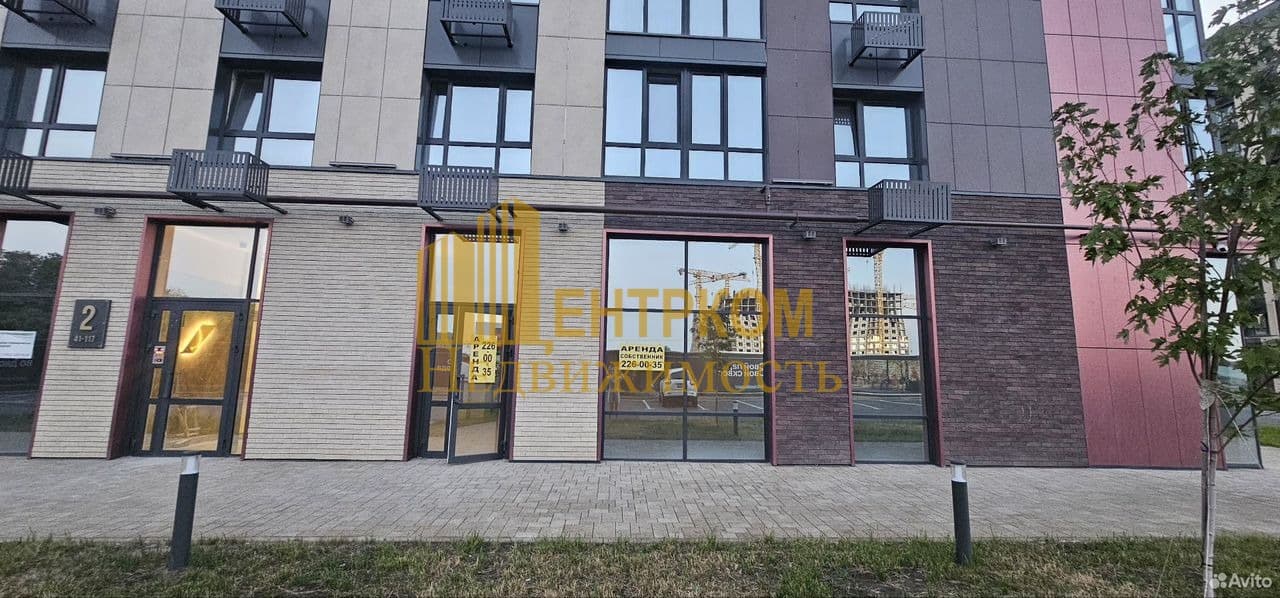 Миниатюра 8