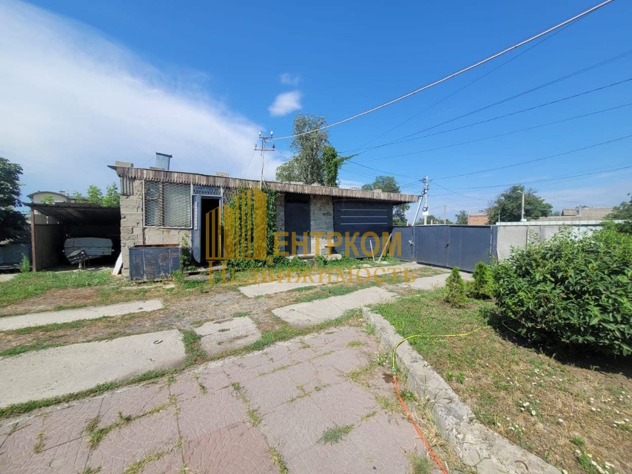 Миниатюра 5