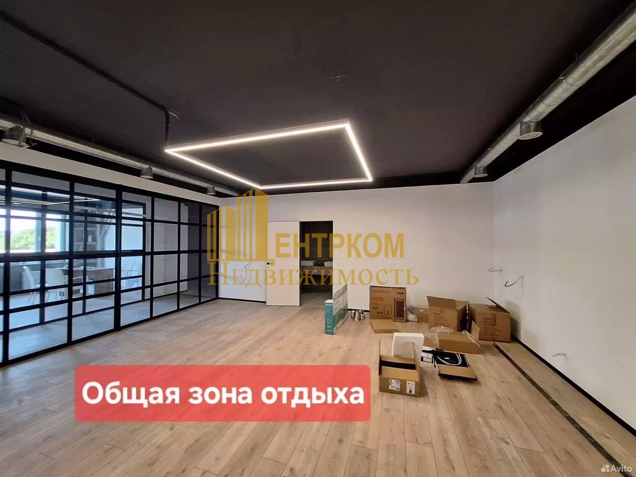 Миниатюра 8