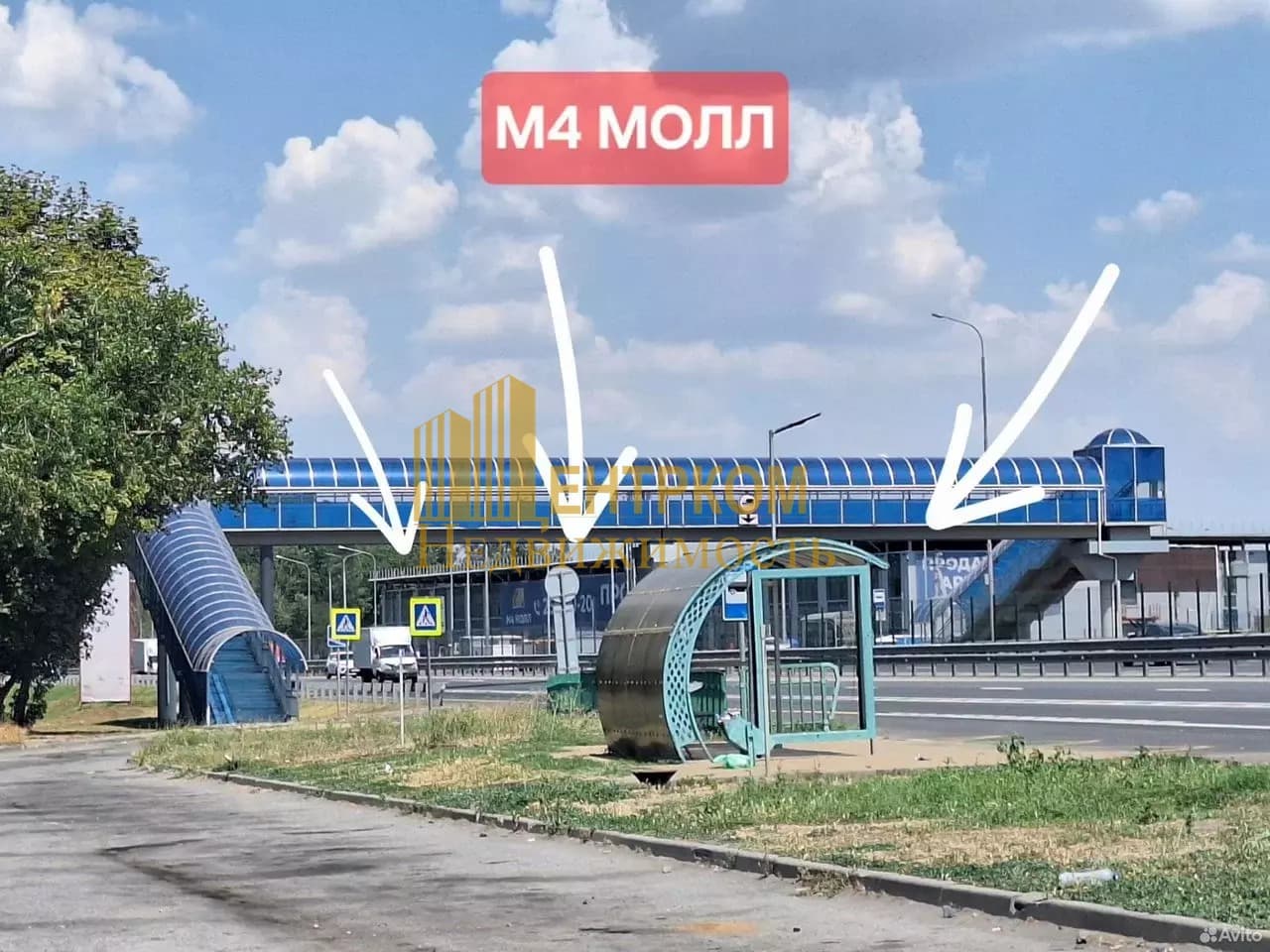Миниатюра 7