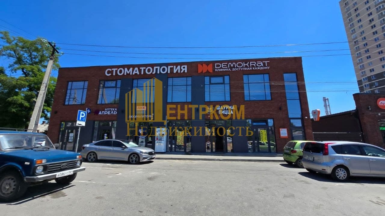 Миниатюра 16
