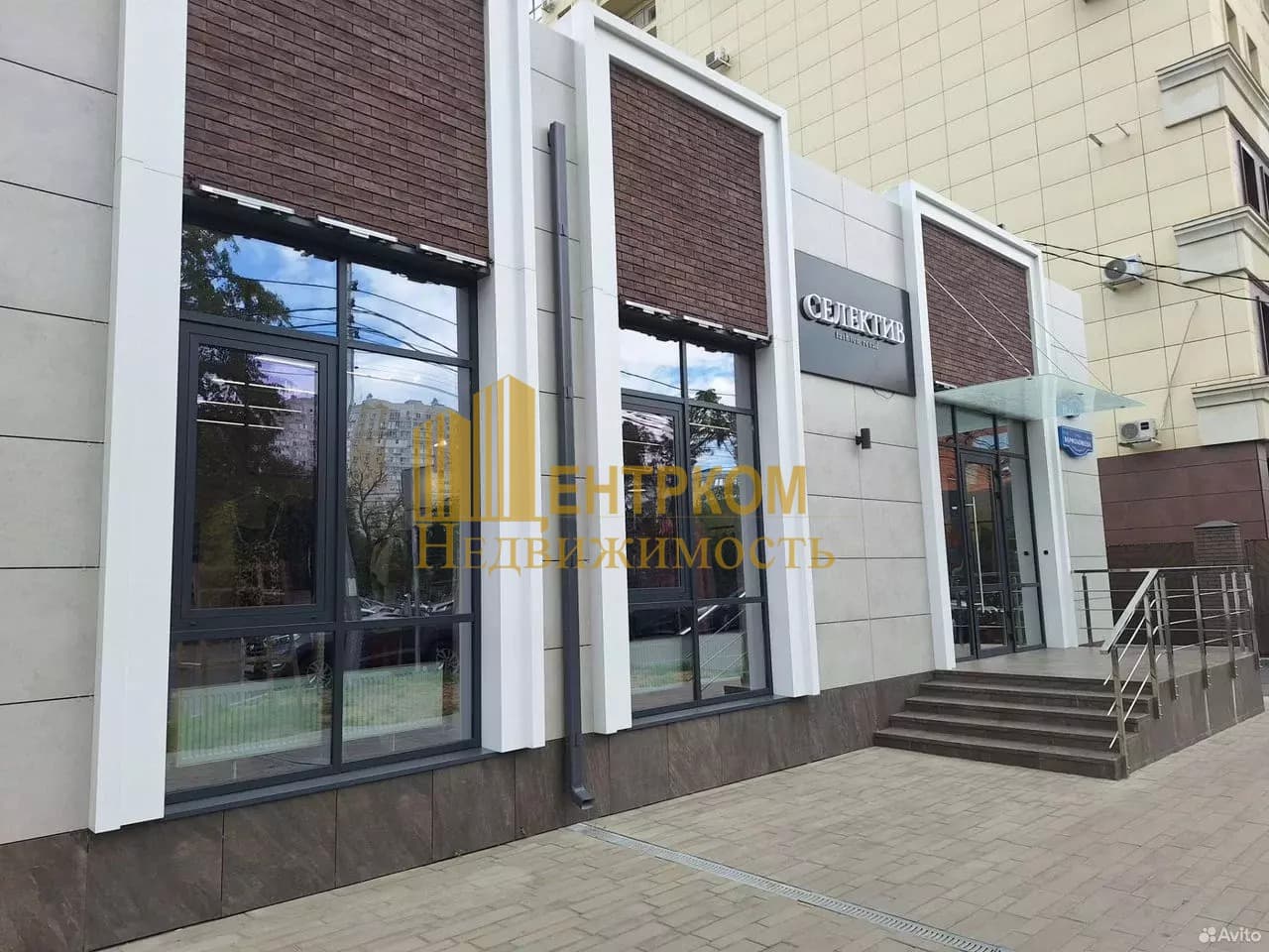 Миниатюра 4