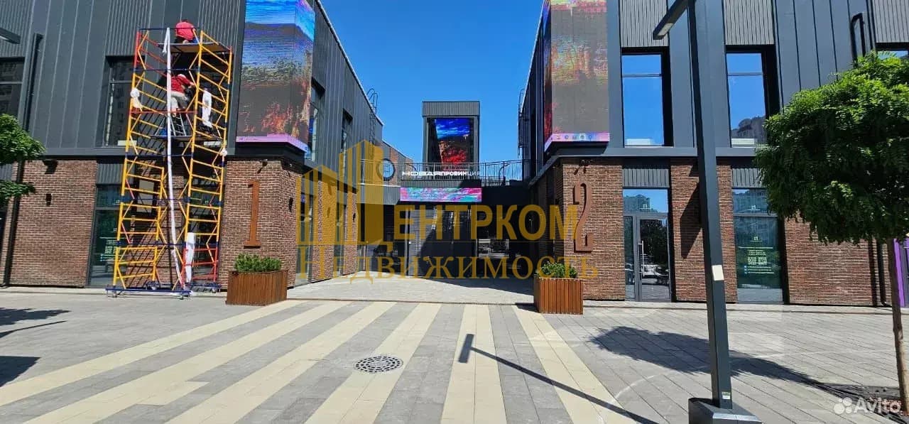 Миниатюра 11