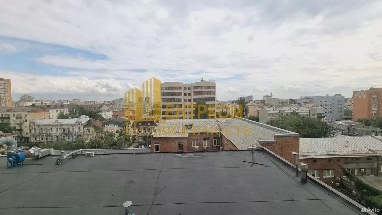 Миниатюра 14