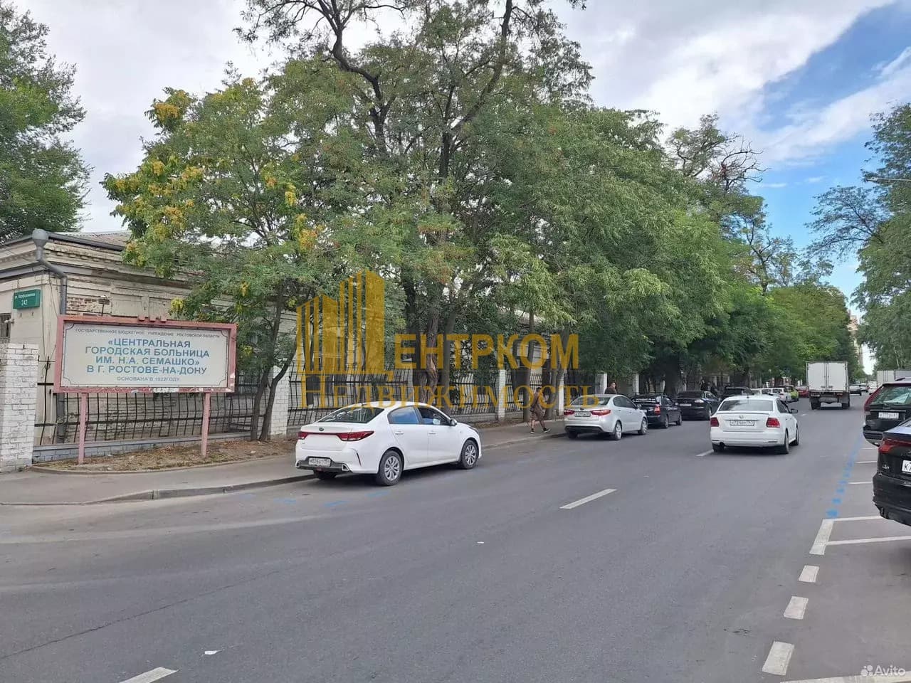 Торговое помещение 300 м², Кировский район