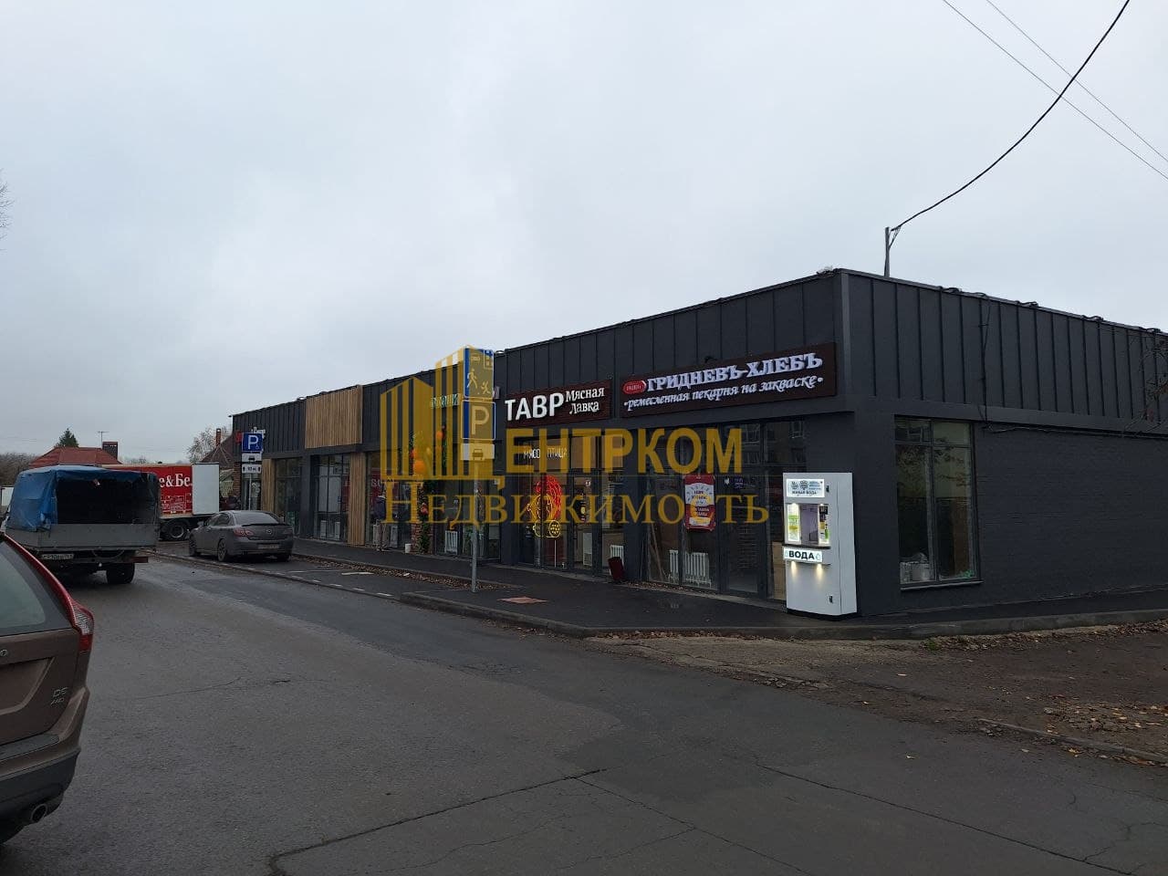 Торговое помещение 58 м², Первомайский район
