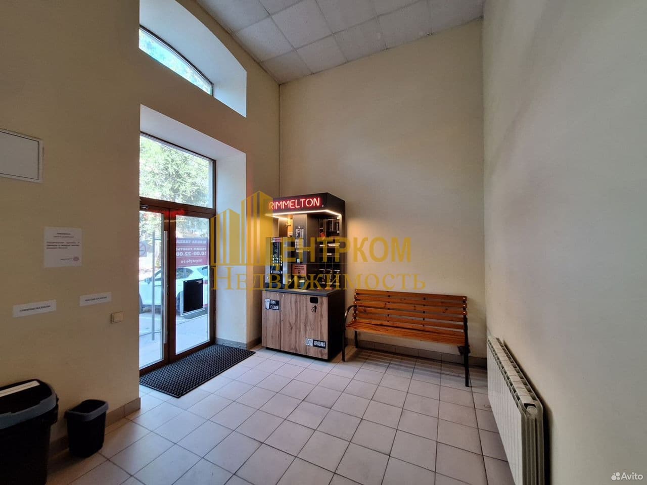 Офис 271,5 м², Кировский район