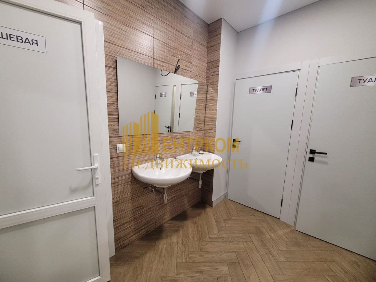Миниатюра 6