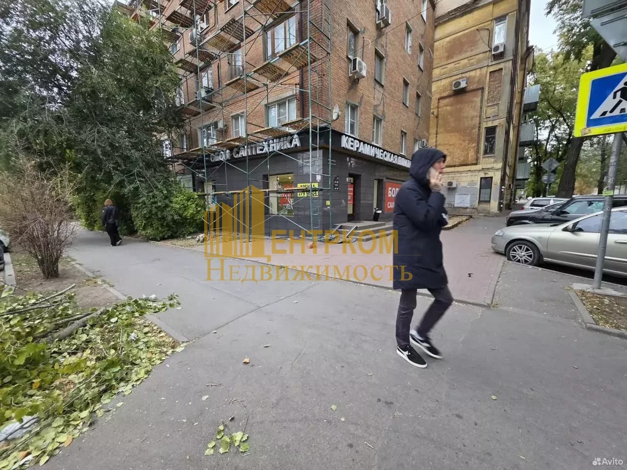 Миниатюра 24