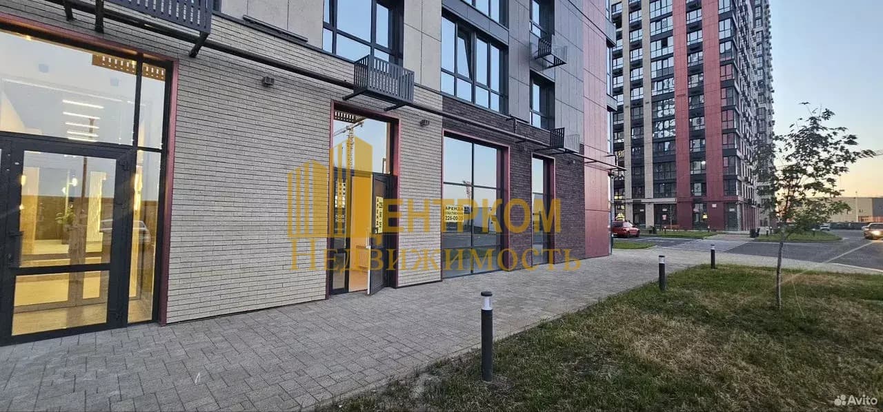 Миниатюра 14