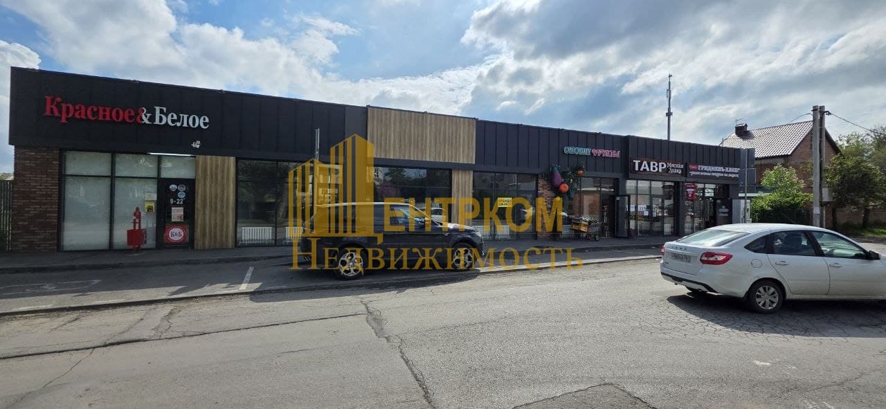 Миниатюра 4