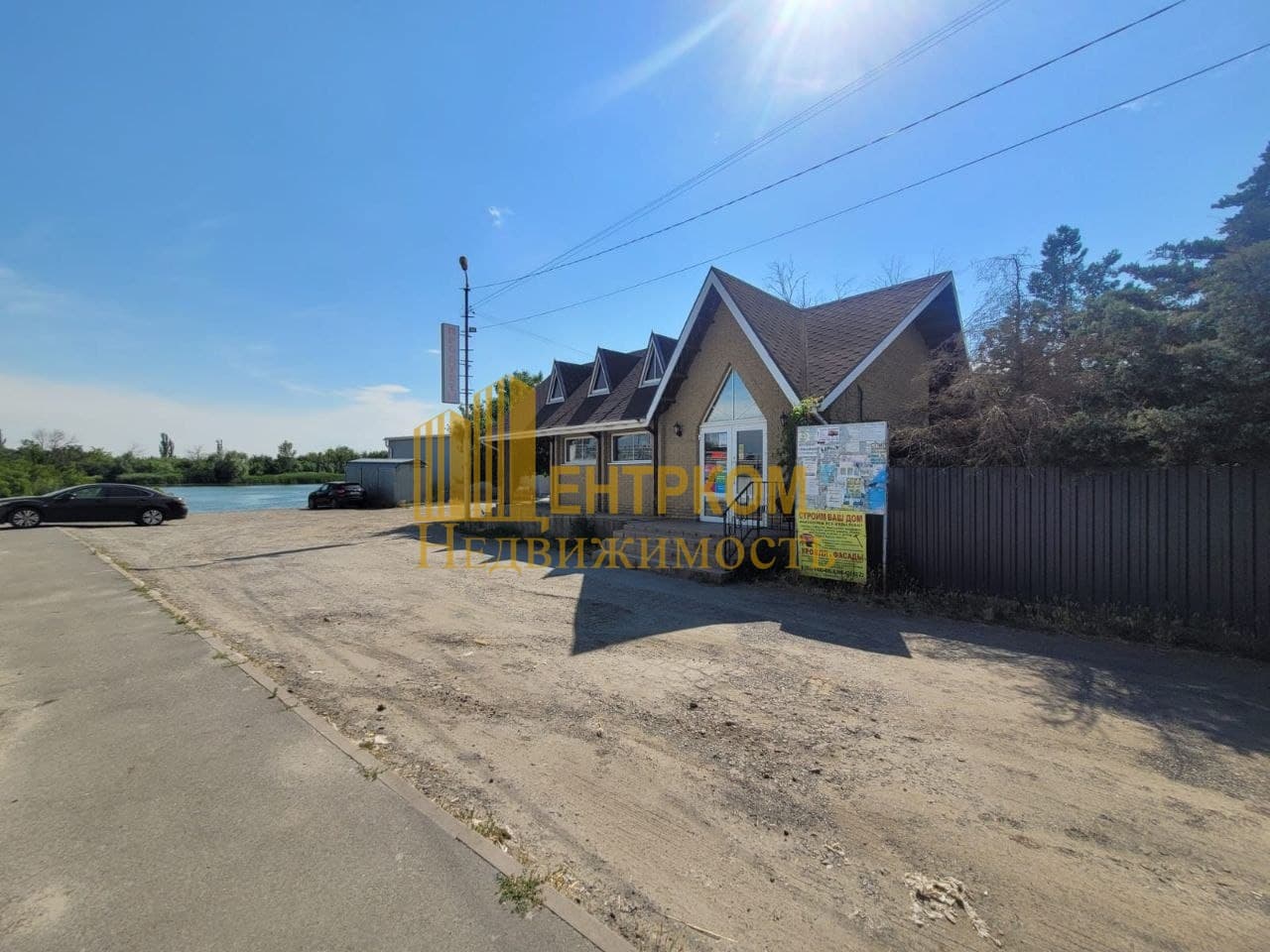 Торговое помещение 128,3 м², За пределами Ростова