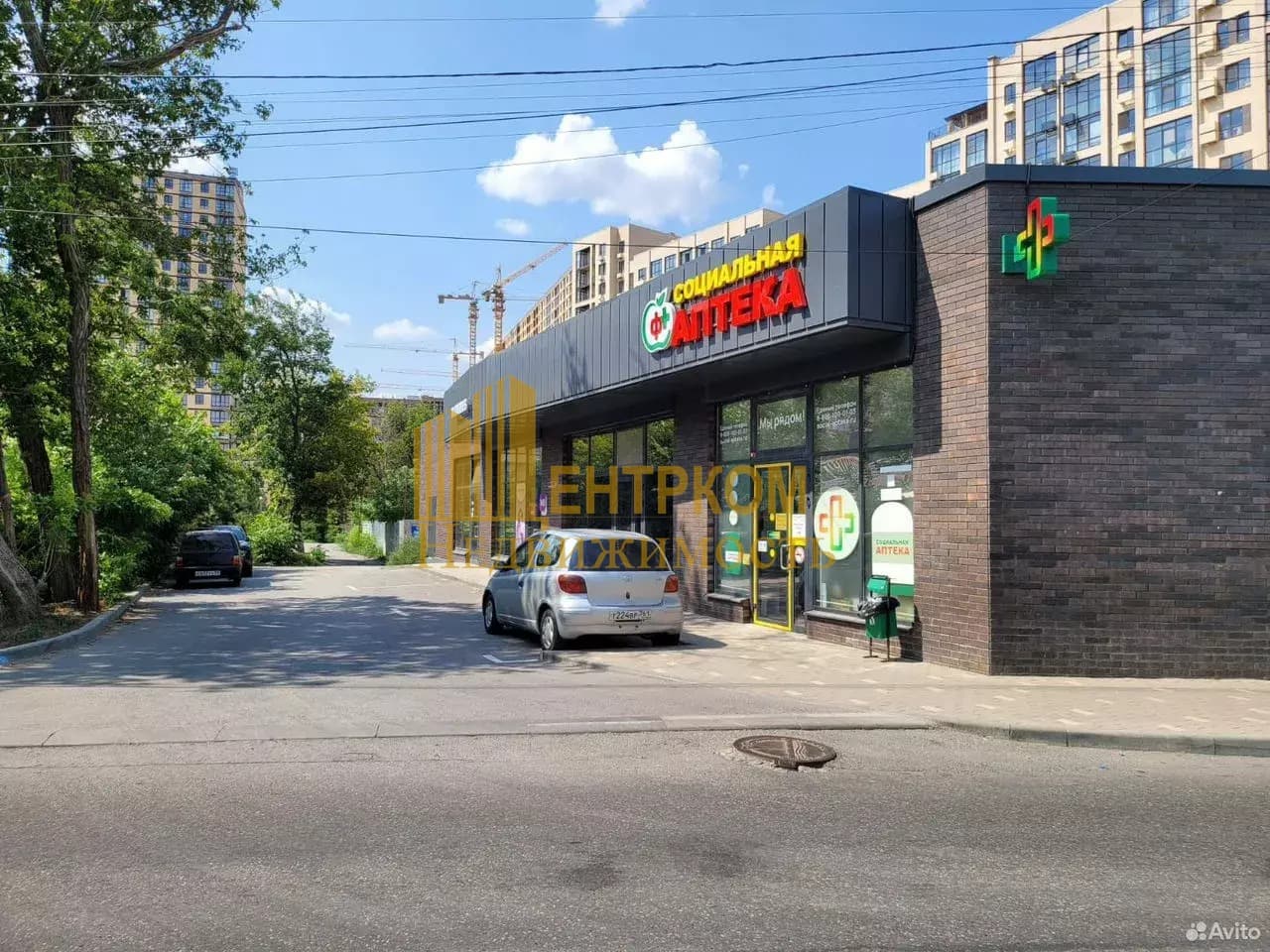 Миниатюра 3