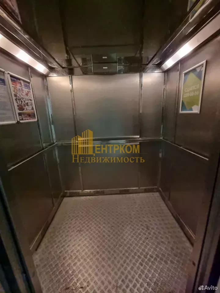 Миниатюра 13